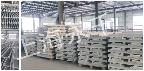 永千建筑科技工程