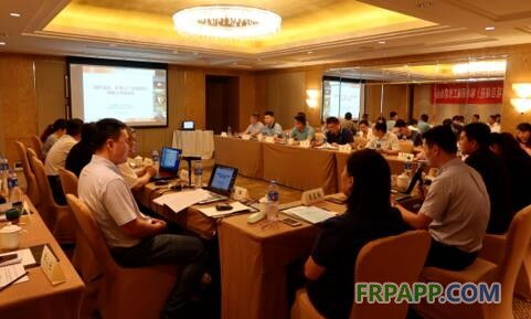 工程建設(shè)規(guī)范 玻纖及巖 礦棉工廠項目規(guī)范 標(biāo)準(zhǔn)研編工作啟動會成功召開