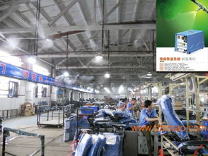 噴霧設(shè)備專業(yè)供應(yīng)商 廈門提供噴霧降溫加濕除臭造景工程,噴霧設(shè)備專業(yè)供應(yīng)商 廈門提供噴霧降溫加濕除臭造景工程生產(chǎn)廠家,噴霧設(shè)備專業(yè)供應(yīng)商 廈門提供噴霧降溫加濕除臭造景工程價格