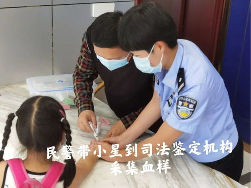 很開心 6歲小女孩終于落戶可以上學(xué)了 教育整頓 新五小工程