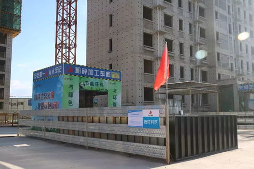 質量月 里看質量,觀摩標桿建企的優質工程