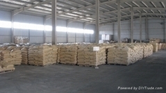 產(chǎn)品信息 - 武漢錦泰華建筑工程 (中國(guó) 湖北省 生產(chǎn)商) - 公司檔案 「自助貿(mào)易」