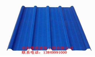 開封防腐檁條設(shè)備 專業(yè)的防腐檁條供應(yīng)