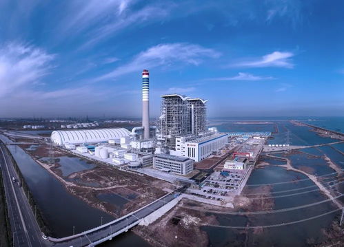 大唐東營(yíng)2 100萬千瓦新建工程獲得2023年工程建設(shè)項(xiàng)目設(shè)計(jì)水平評(píng)價(jià)一等成果獎(jiǎng)