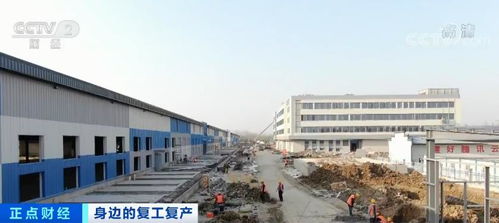 江蘇揚州積極助力企業(yè)復工復產 在建工程復工率達97