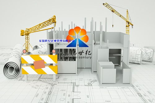 萊蕪建筑工程資質代辦價格如何