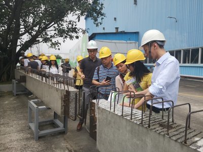 廣東省建設工程綠色與裝配式發展協會