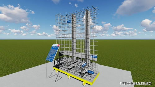 建筑施工工藝質量樣板bim虛擬模型,全套水 電 土建樣板展示